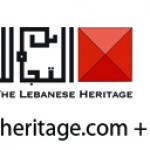 APLH+hote libanais